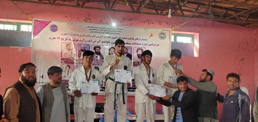 The ITF Taekwondo contests in Ghazni province