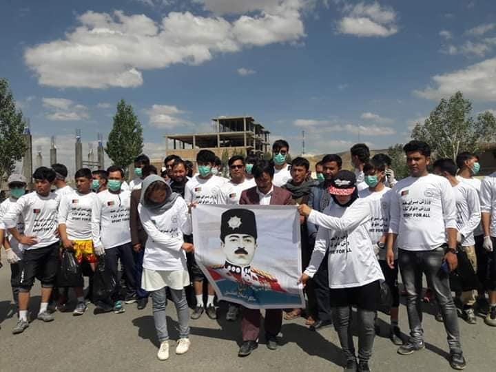 وزرشکاران بامیان