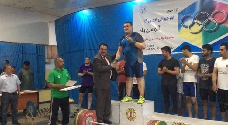 وزنه برداری 