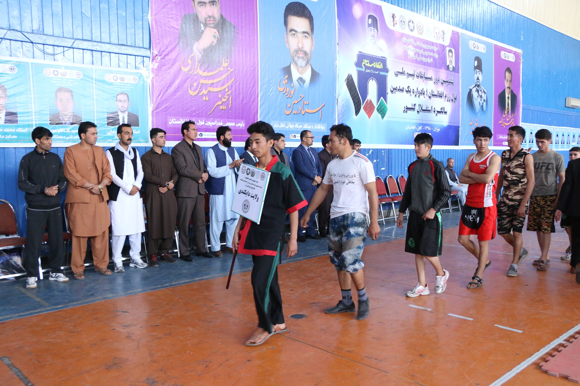 رقابتهای انتخابی تیم ملی فولرزم امروز در کابل برگزار شد