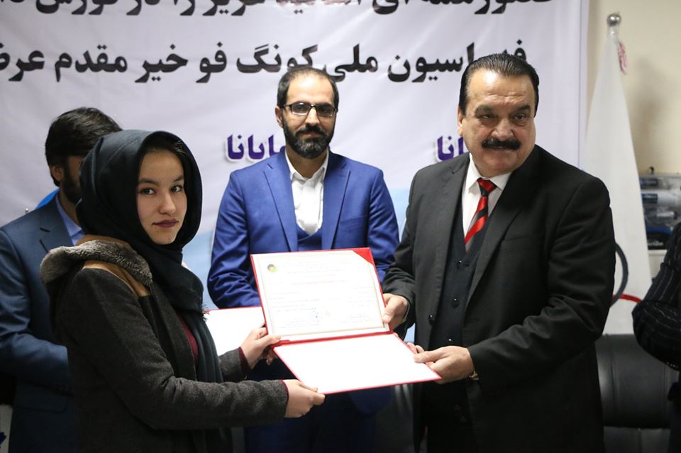 سیمینارکانکفو