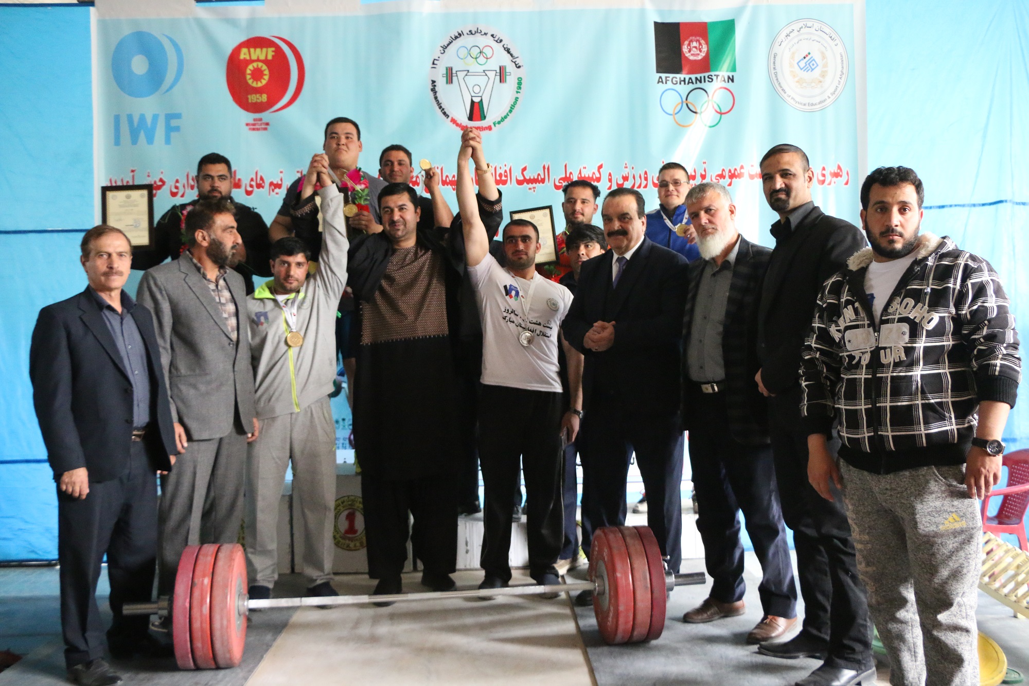 وزن برداری