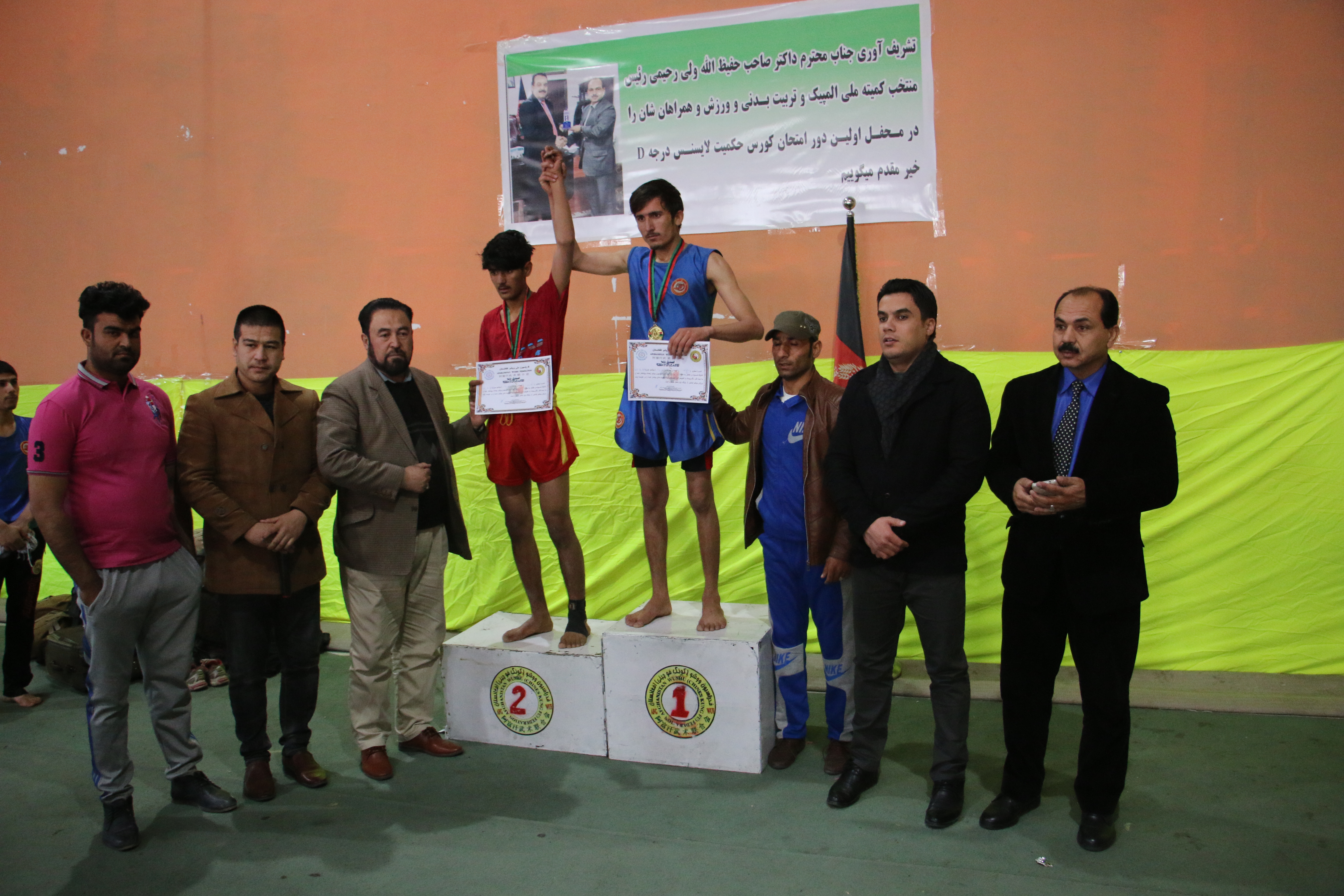 رقابت های ووشو امروز در کابل آغاز شد !