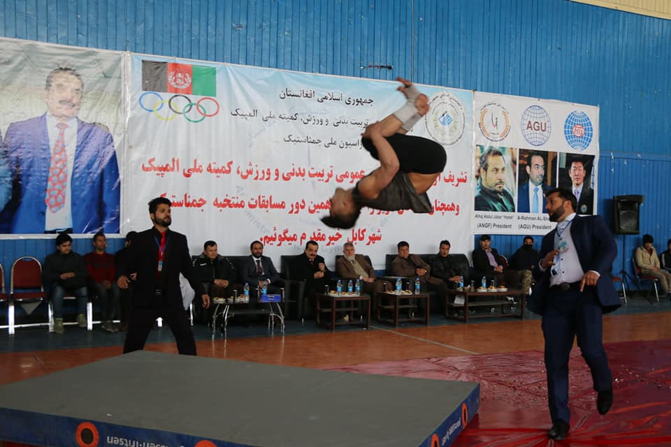 رقابتهای منتخب جمناستیک در کابل برگزارشد.