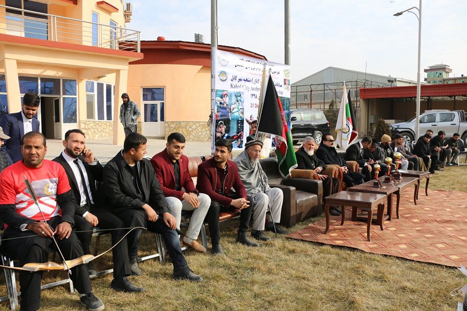 دومین دور سمینار آموزشی آرچری و تیر کمان در کابل برگزار گردید .