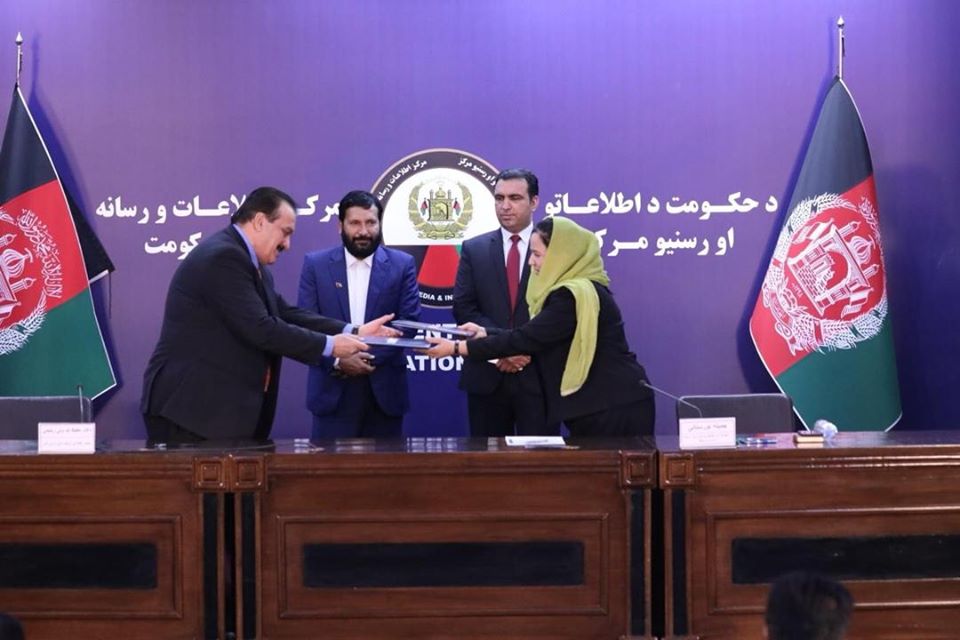 امضاء تفاهم نامه به خاطر بهبود و فراهم سازی تسهیلات و امکانات، برای ورزشکاران افراد دارای معلولیت.
