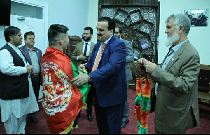 بهامین 