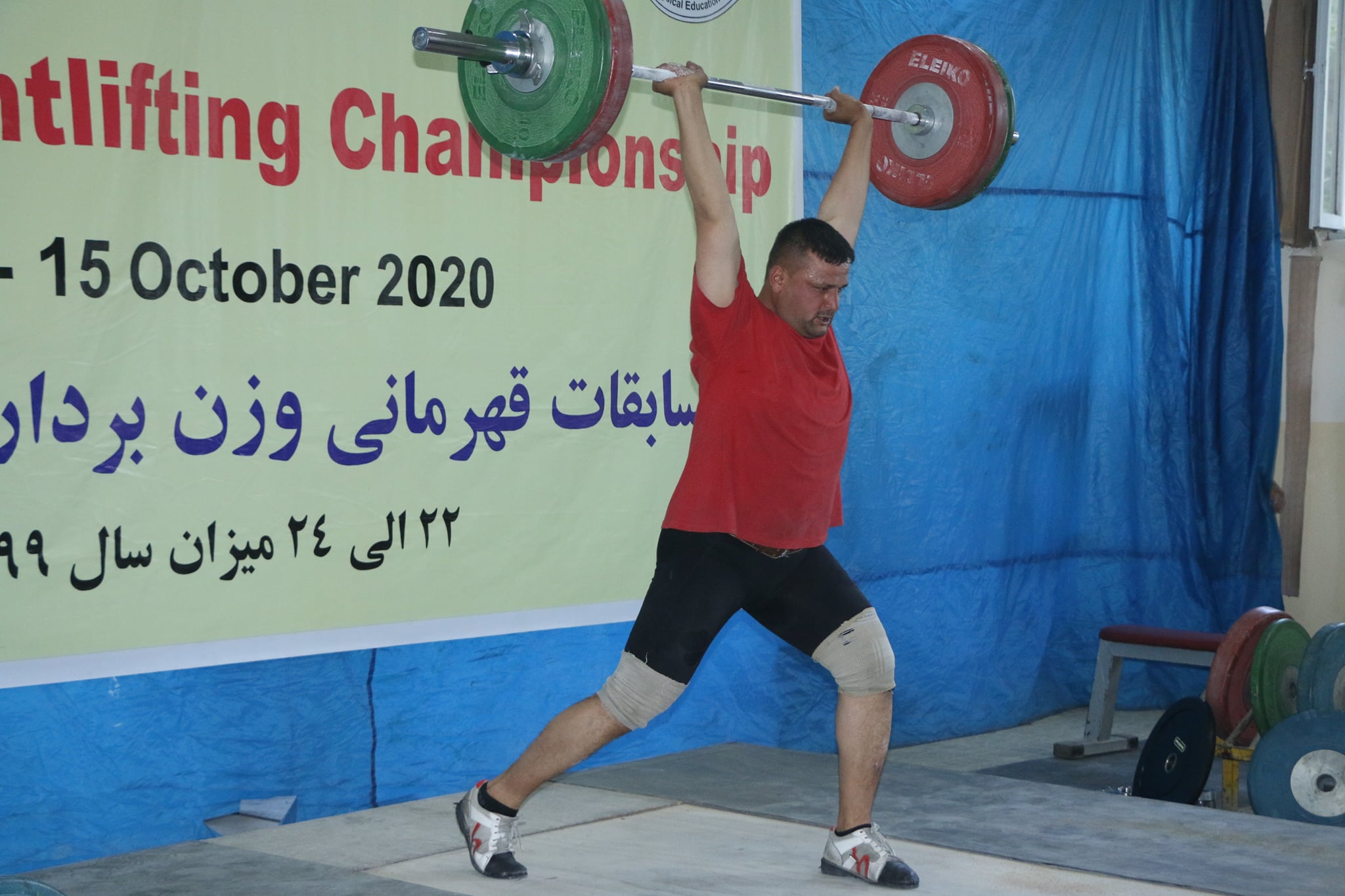 پایان مسابقات وزن برداری شهر کابل