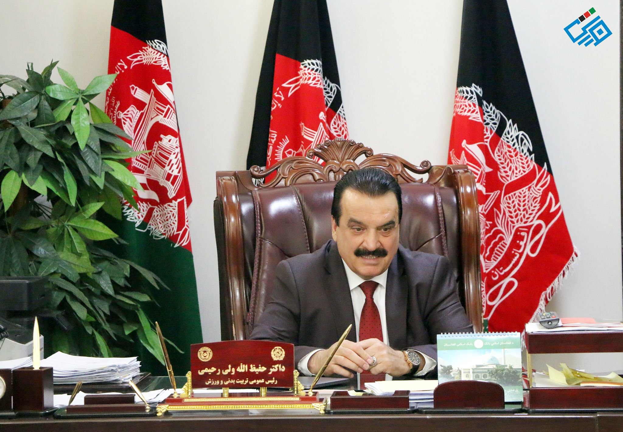 پیام رئیس عمومی تربیت بدنی و ورزش و رئیس منتخب کمیته ملی المپیک  در رابطه به هفته حمایت از قانون اساسی ج-ا-ا