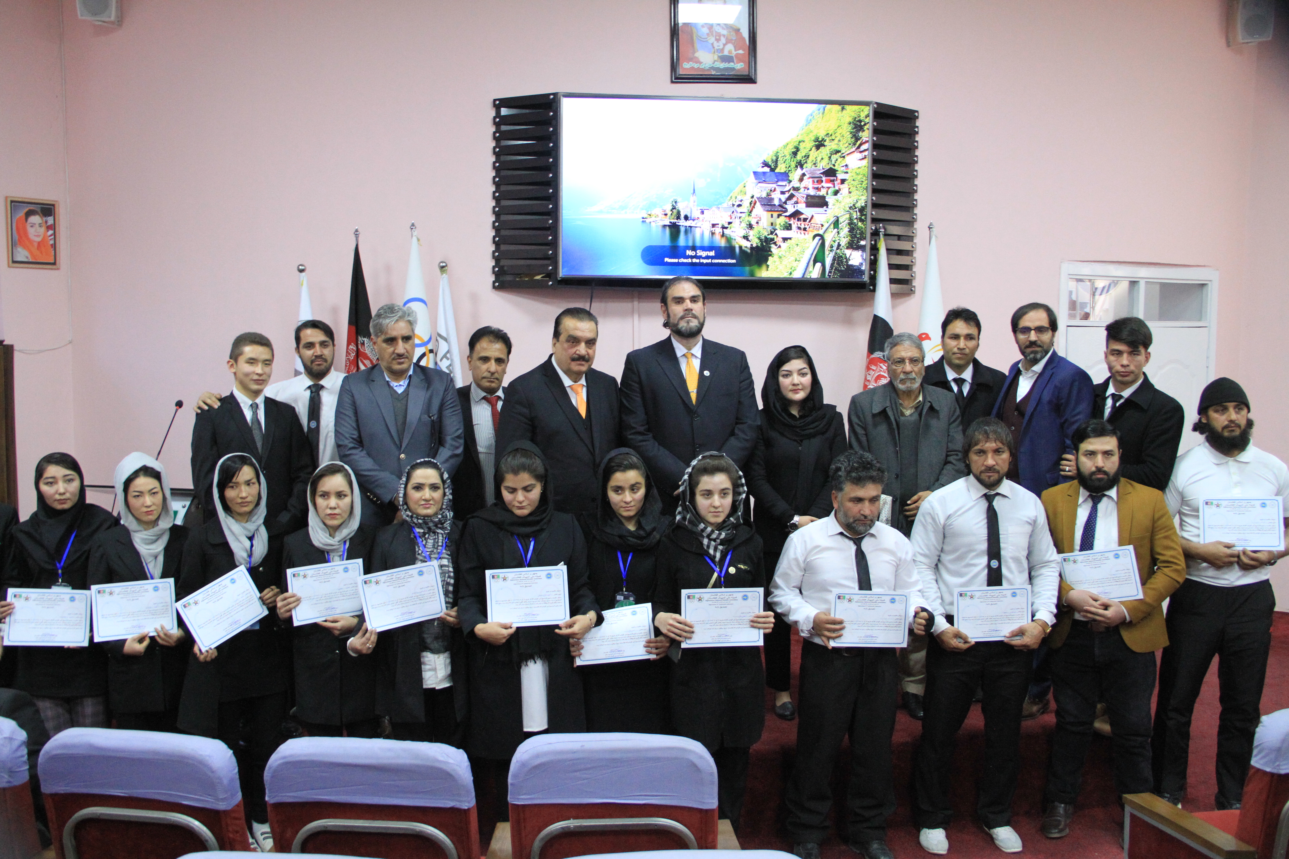 سمینار داوری تکواندو ITF امروز در کابل به پایان رسید.