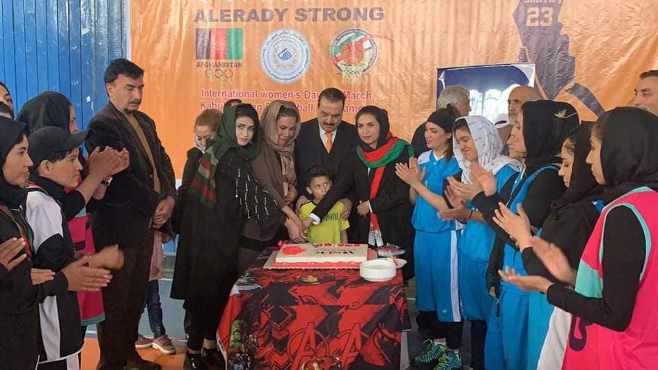 بسکتبال