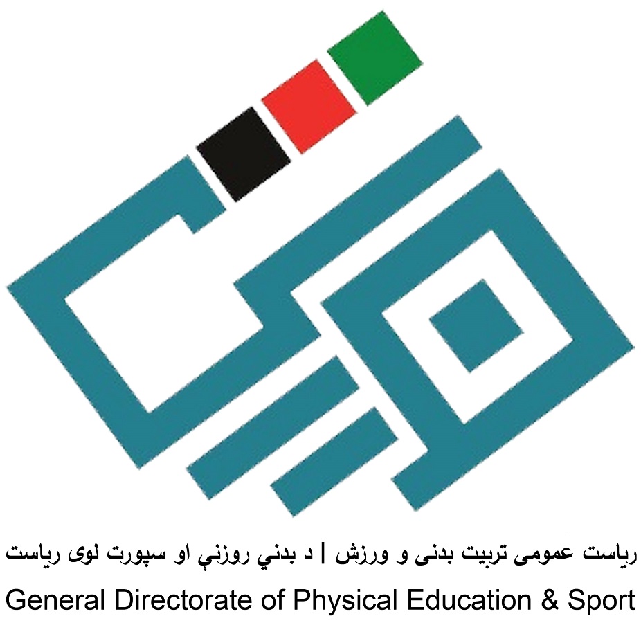 گزارش سال مالی1399 ریاست عمومی تربیت بدنی و ورزش