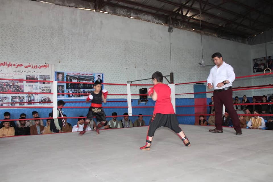 کانکفو