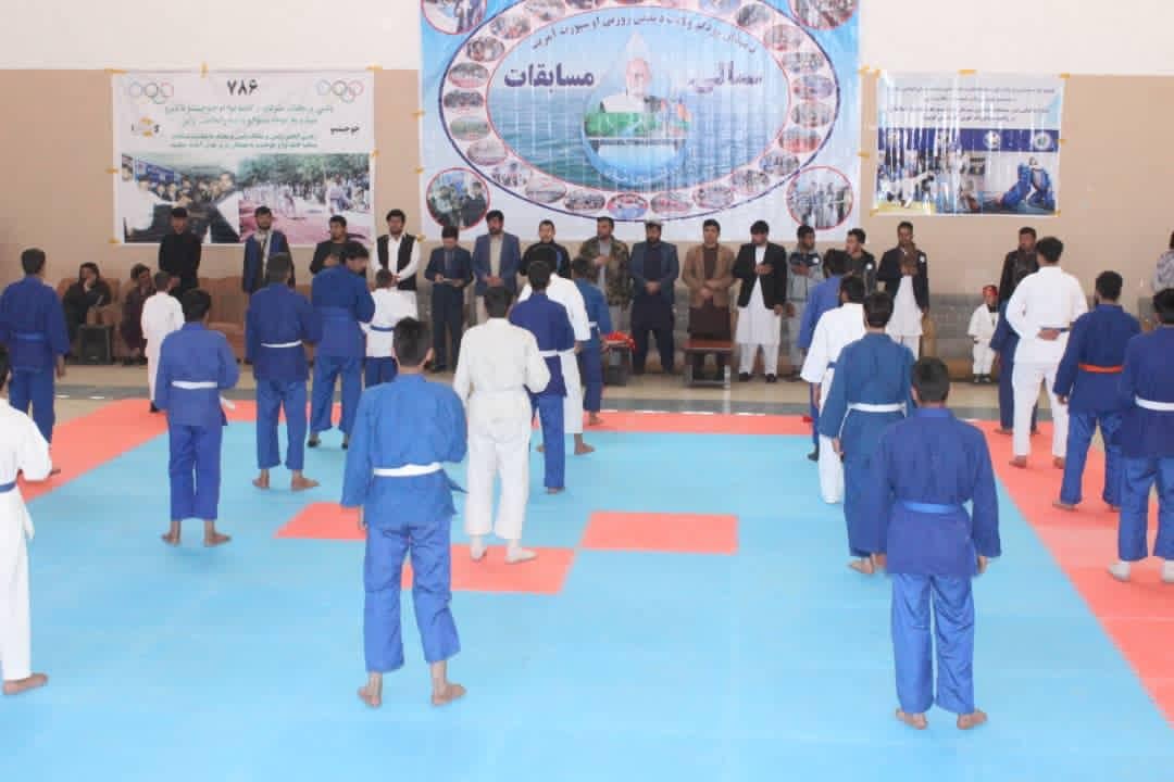 جوجیتسو