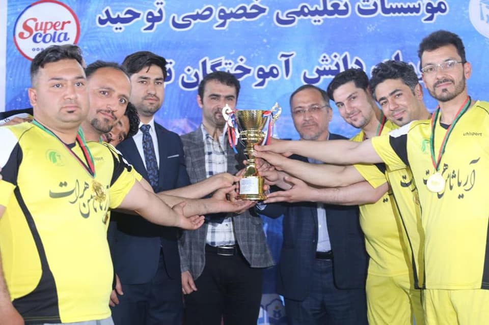 پایان اولین دور جام والیبال صلح و دوستی در هرات