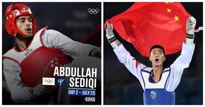  عبدالله صدیقی 