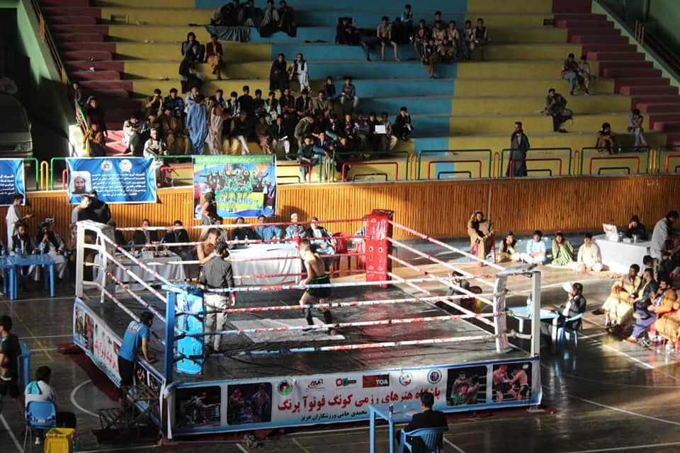 برگزاری مسابقات ورزش‌های رزمی در هرات