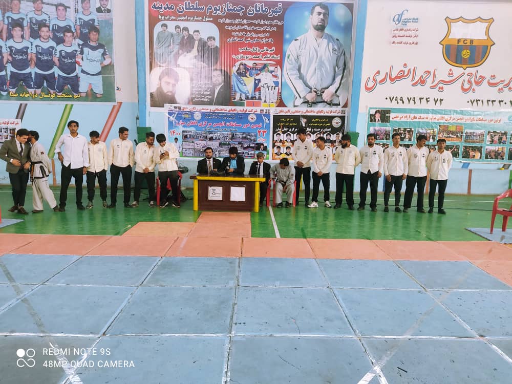 نهمین دور مسابقات تکواندوی سنتی ITTAF توسط انجمن مرکزی افغان مبارز با همکاری ریاست تربیت بدنی و ورزش ولایت هرات در جمنازیوم سلطان مدینه برگزار شد.