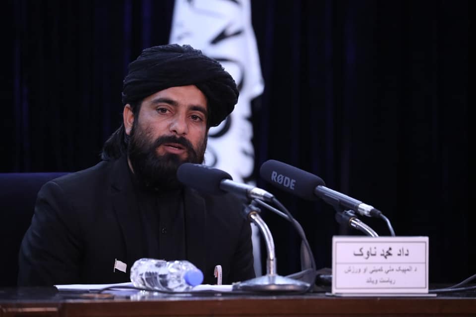 پس از استقرار امارت اسلامی فعالیت های ورزشی در کشور رنگ و رونق بیشتر به خود گرفته است۔