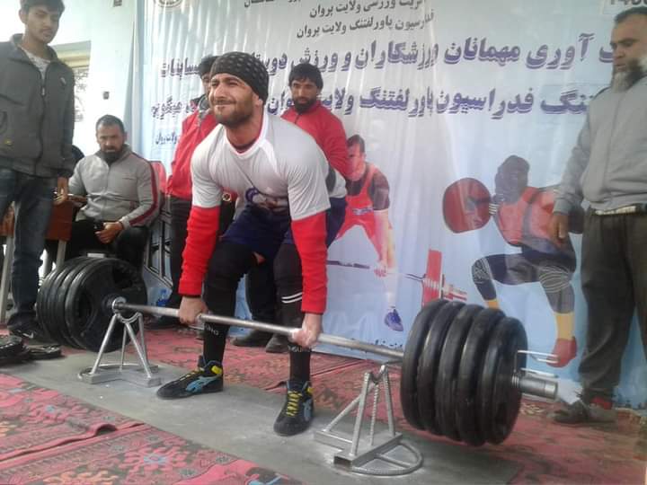 په پروان ولایت کې د کلاسیک پاور لفټینګ د غوراوي سیالیو دولسم پړاو ترسره شو.