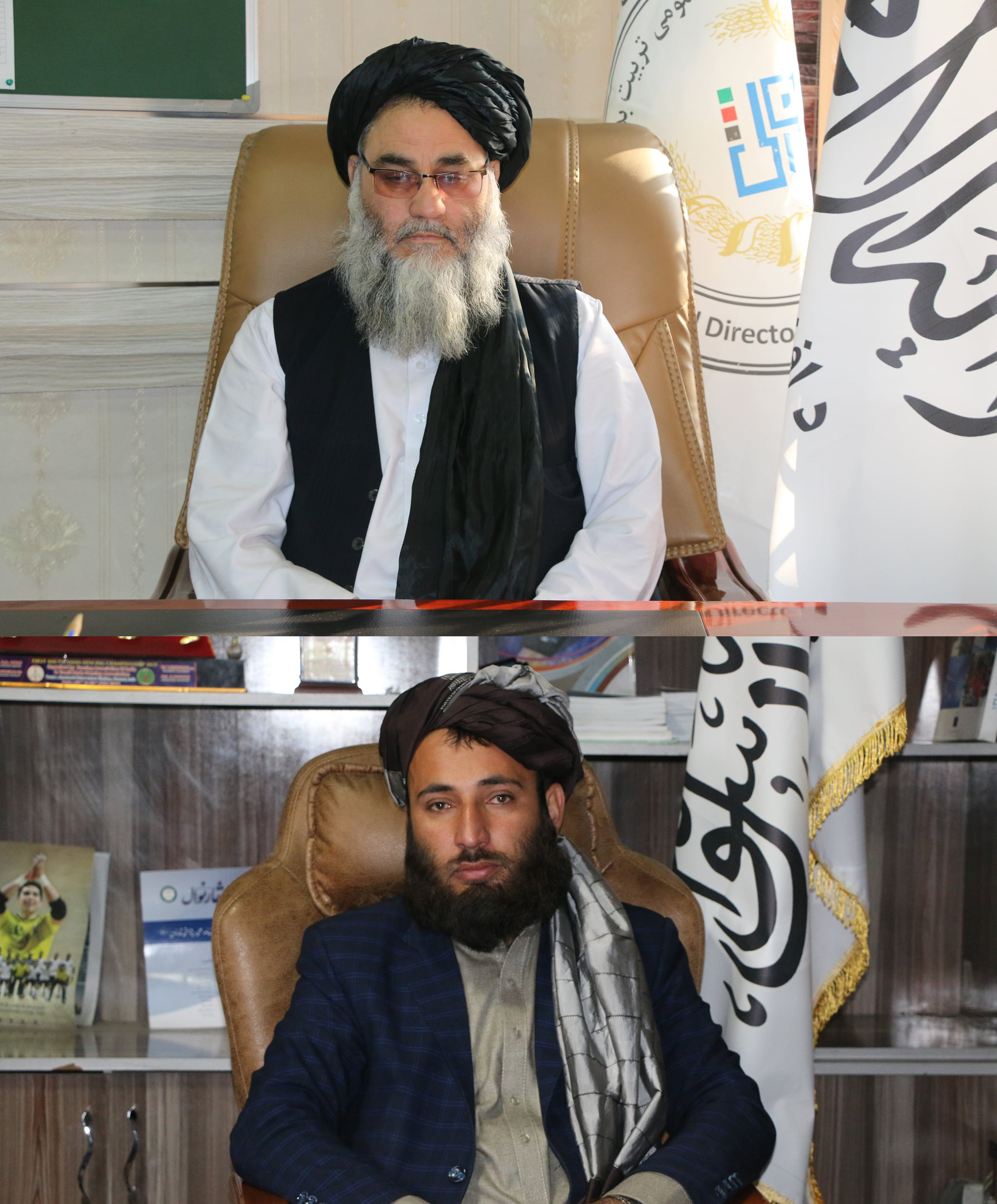 معرفی رییس مالی و اداری و ریاست دفتر ریاست عمومی تربیت بدنی و ورزش