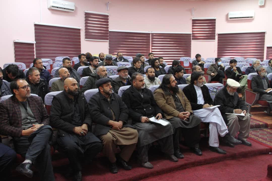 د المپیک په ملي کمېټي کې د فدراسیونونو د رئیسانو ترمنځ جلسه وشوه.