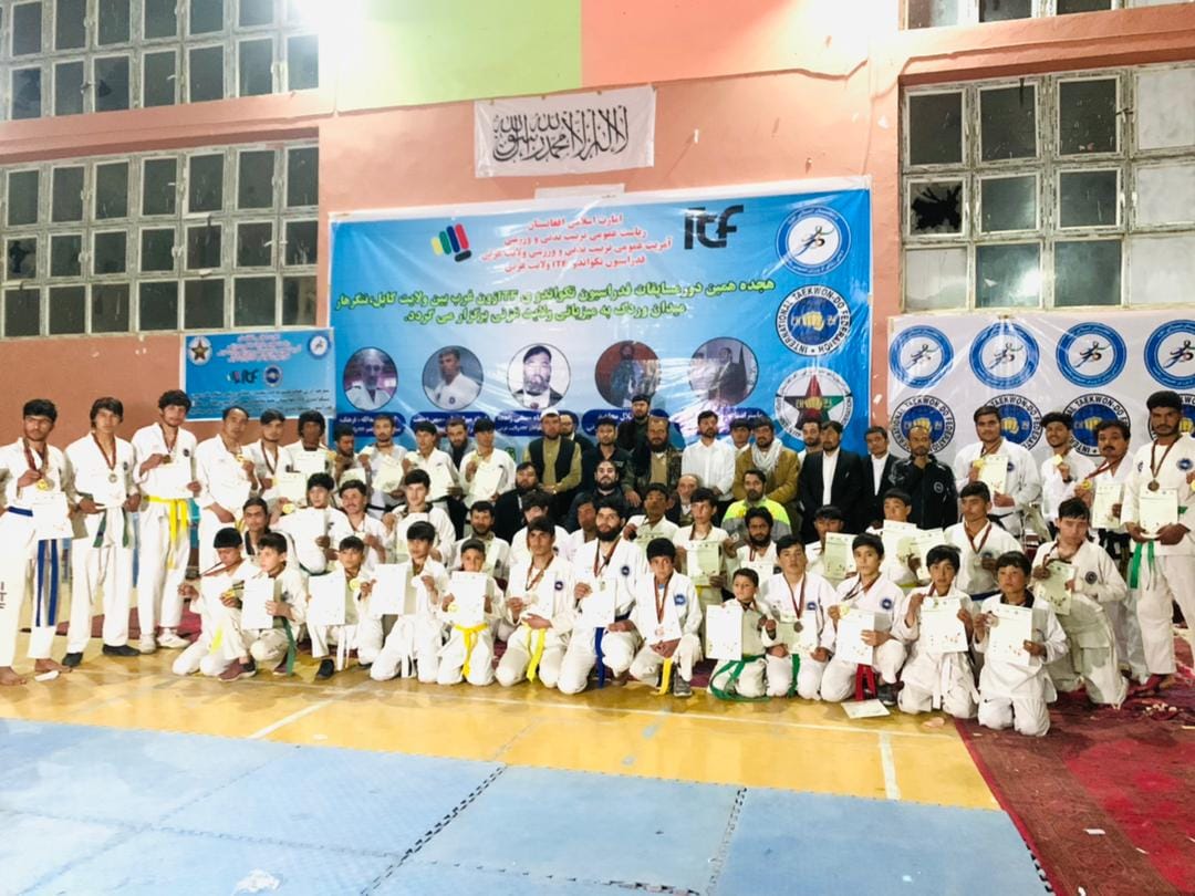 پایان مسابقات تکواندو ITF