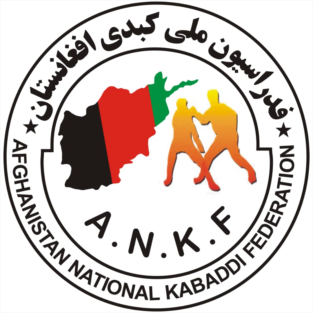 رقابتهای کبدی در ولایت خوست به پایان رسید.