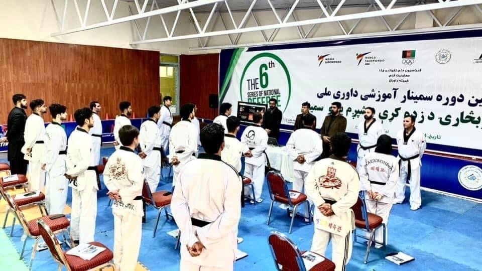 آذربایجان : چهار نماینده افغان در کارگاه آموزشی تکواندو شرکت می کنند