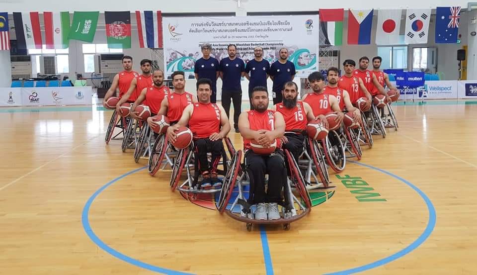 پیروزی تیم ویلچر باسکتبال افغانستان در مقابل امارات متحده عربی