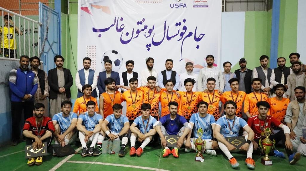 هرات ؛ پوهنځی اقتصاد قهرمان رقابتها جام فوتسال پوهنتون غالب شد .