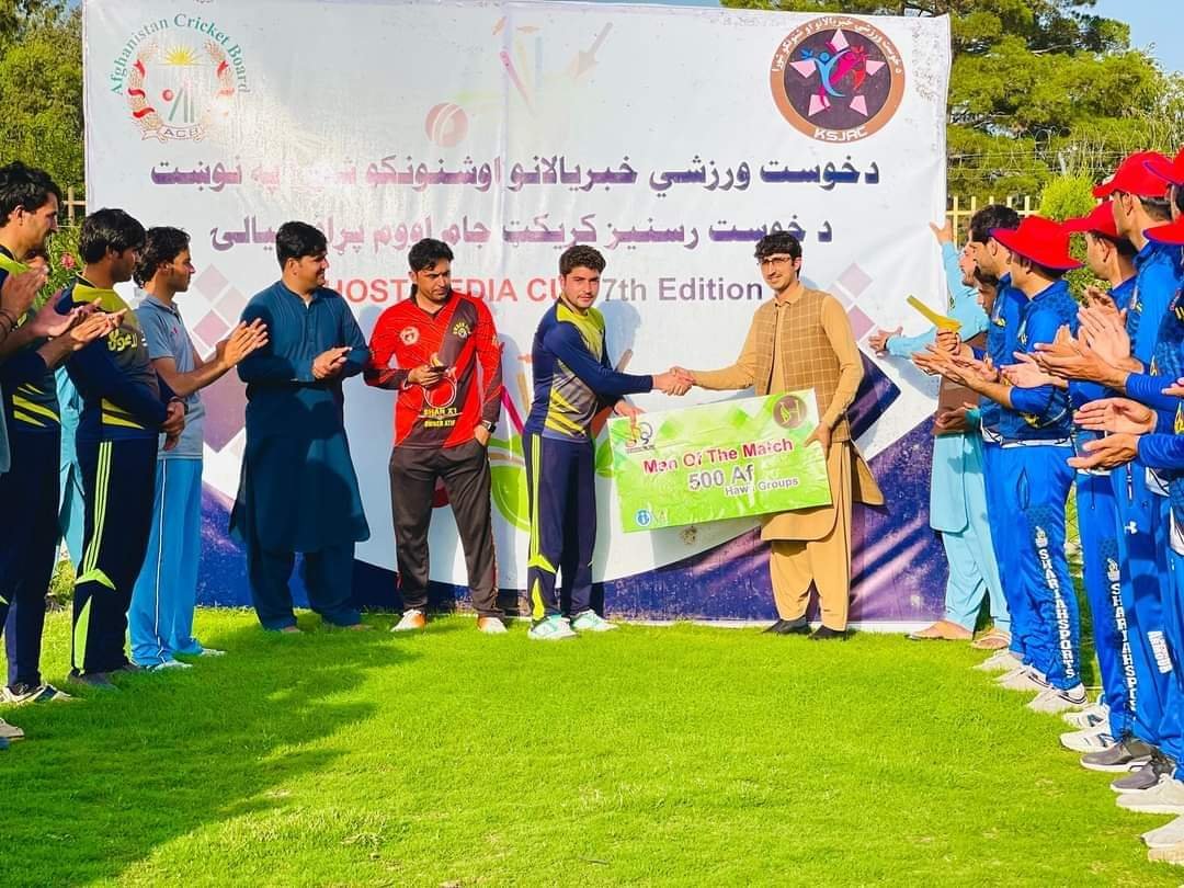 خوست: ولس زرغون د رسنیز جام په اووم پړاو کې بله بریا هم ترلاسه کړه