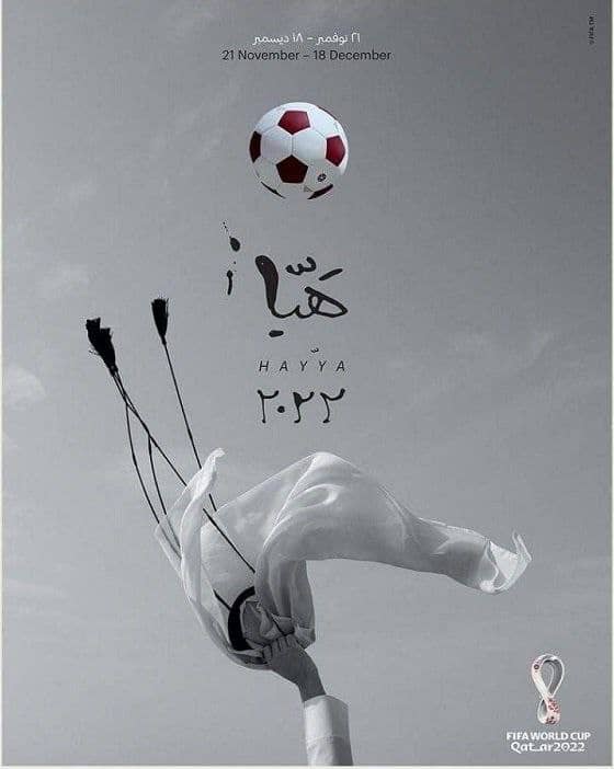  از پوستر جام جهانی۲۰۲۲ قطر رسما رونمایی شد.