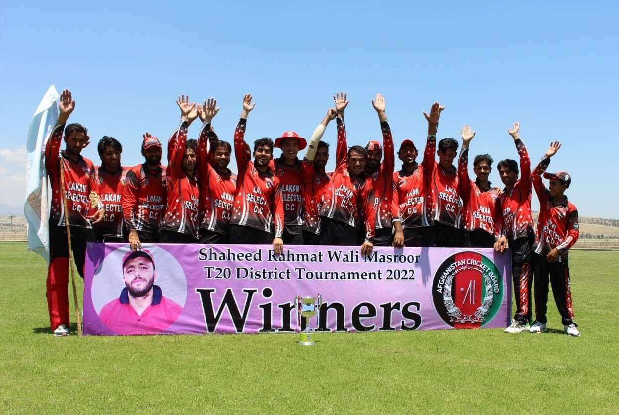 #Khost : Cricket competitions