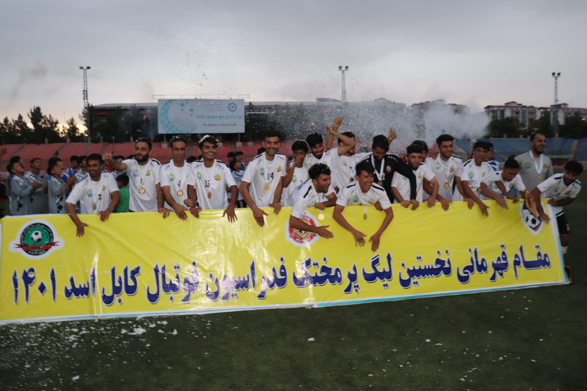 د فراه ابو مسلم فوټبال لوبډلې د پرمختګ فوټبال سياليو اتلولي ترلاسه کړه
