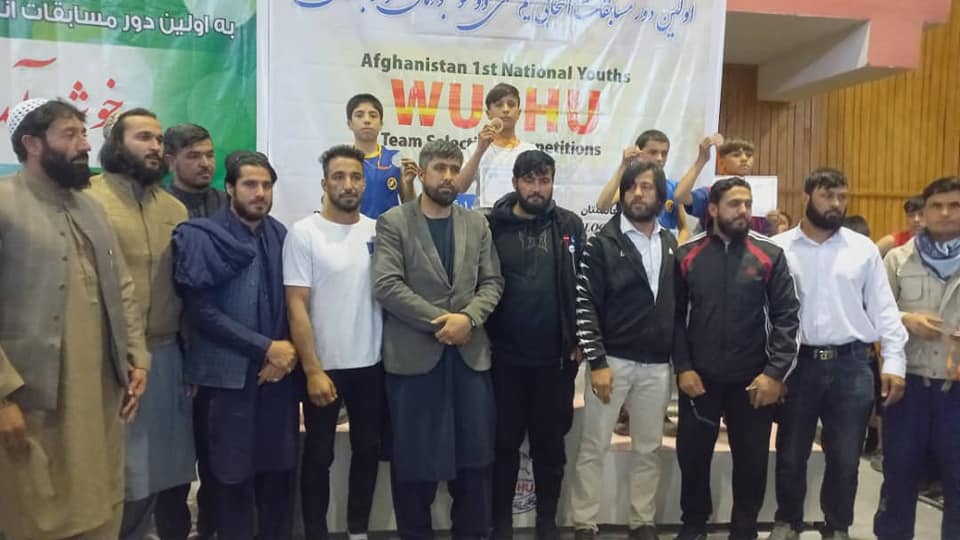د لوګر ولايت په کوربتوب د ووشو ملي لوبډلې د غوراوي سیالۍ د لوګر ولايت په لومړي مقام پاى ته ورسېدې