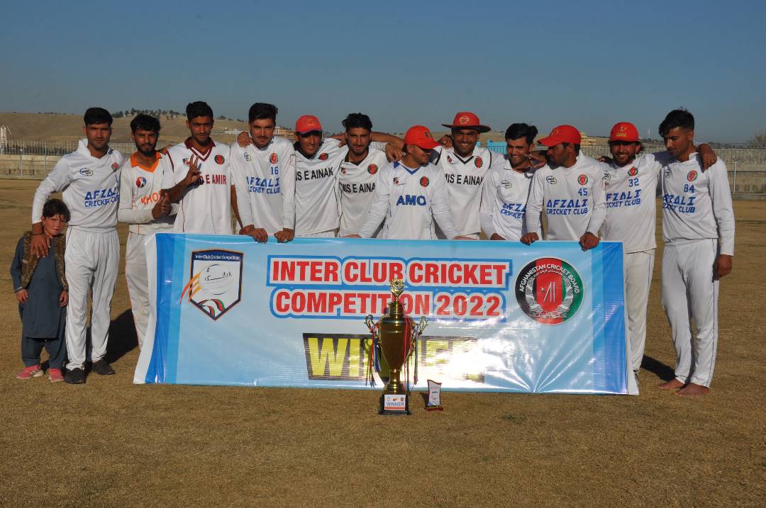 خوست; باشگاه افضلی در رده باشگاهی به مقام قهرمانی دست یافت