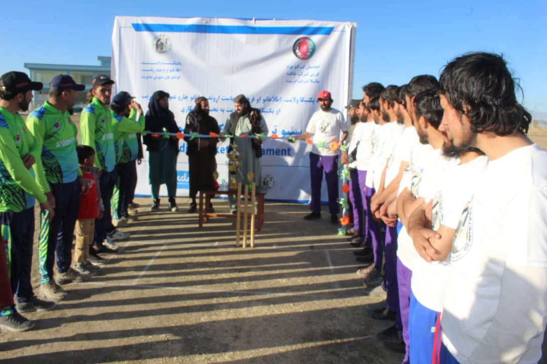 په پکتيکا ولايت کې د رسنيو ترمنځ د کرکټ سيالۍ پيل شوې