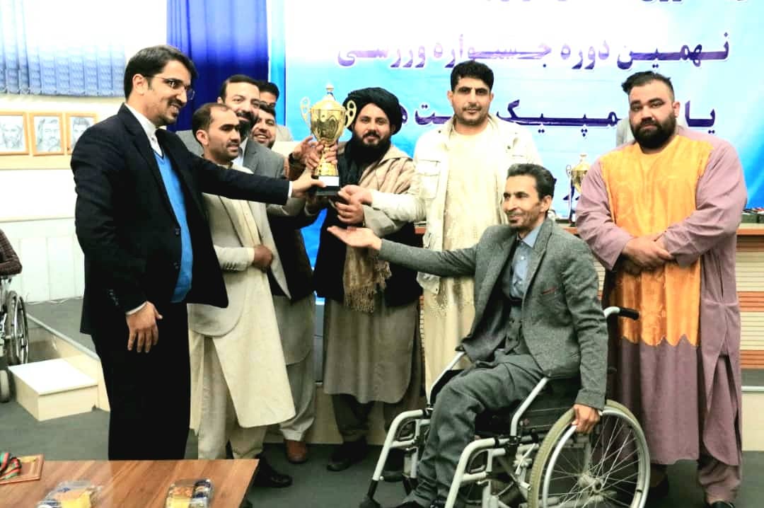 جشنواره ورزشی پارالمپیک به مناسبت روز جهانی معلولین در ولایت هرات برگزار شد