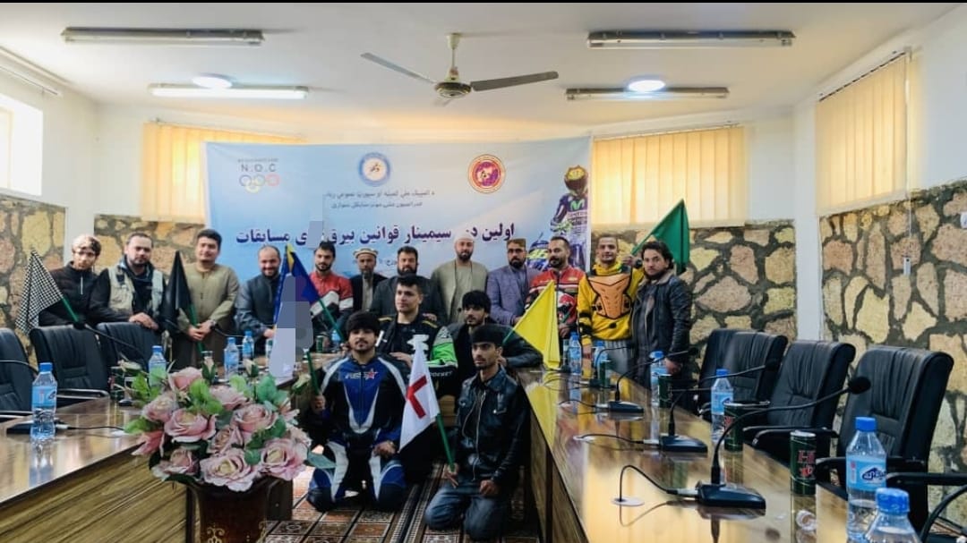 بلخ؛ د موټرسایکل ورزشکارانو ته د ظرفیت لوړونې سمینار ورکړل شو