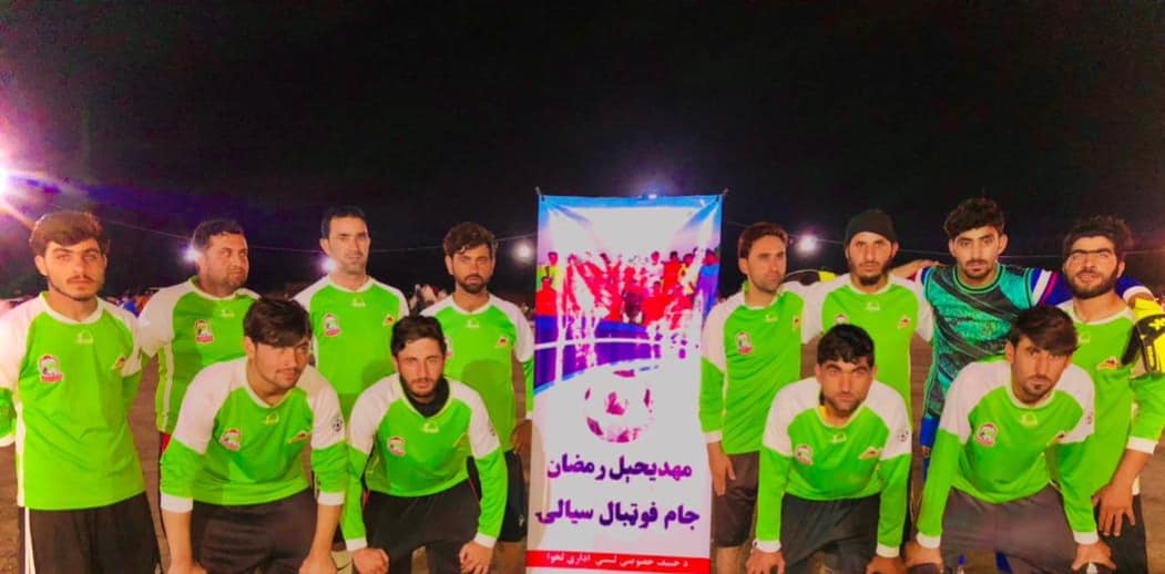 خوست: د مهدی خېلو رمضان جام سیالیو پر دوام دوې لوبې وشوې