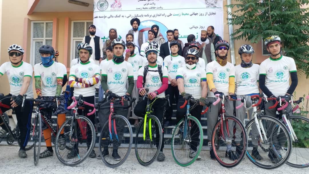 غزنی؛ رقابت های بایسکلرانی میان بیش از ۲۰ ورزشکار در ولایت برگزار شد