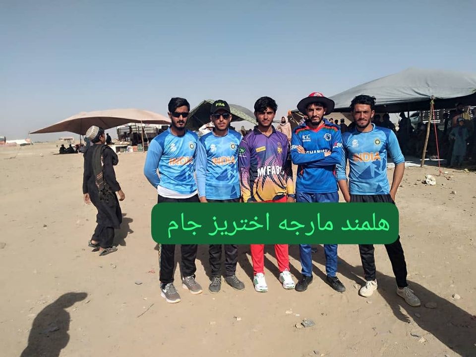 هلمند؛ په مارجې ولسوالۍ کې د کرکټ ټېپ بال سيالۍ سپين غر لوبډلې په اتلولۍ پاى ته ورسېدې