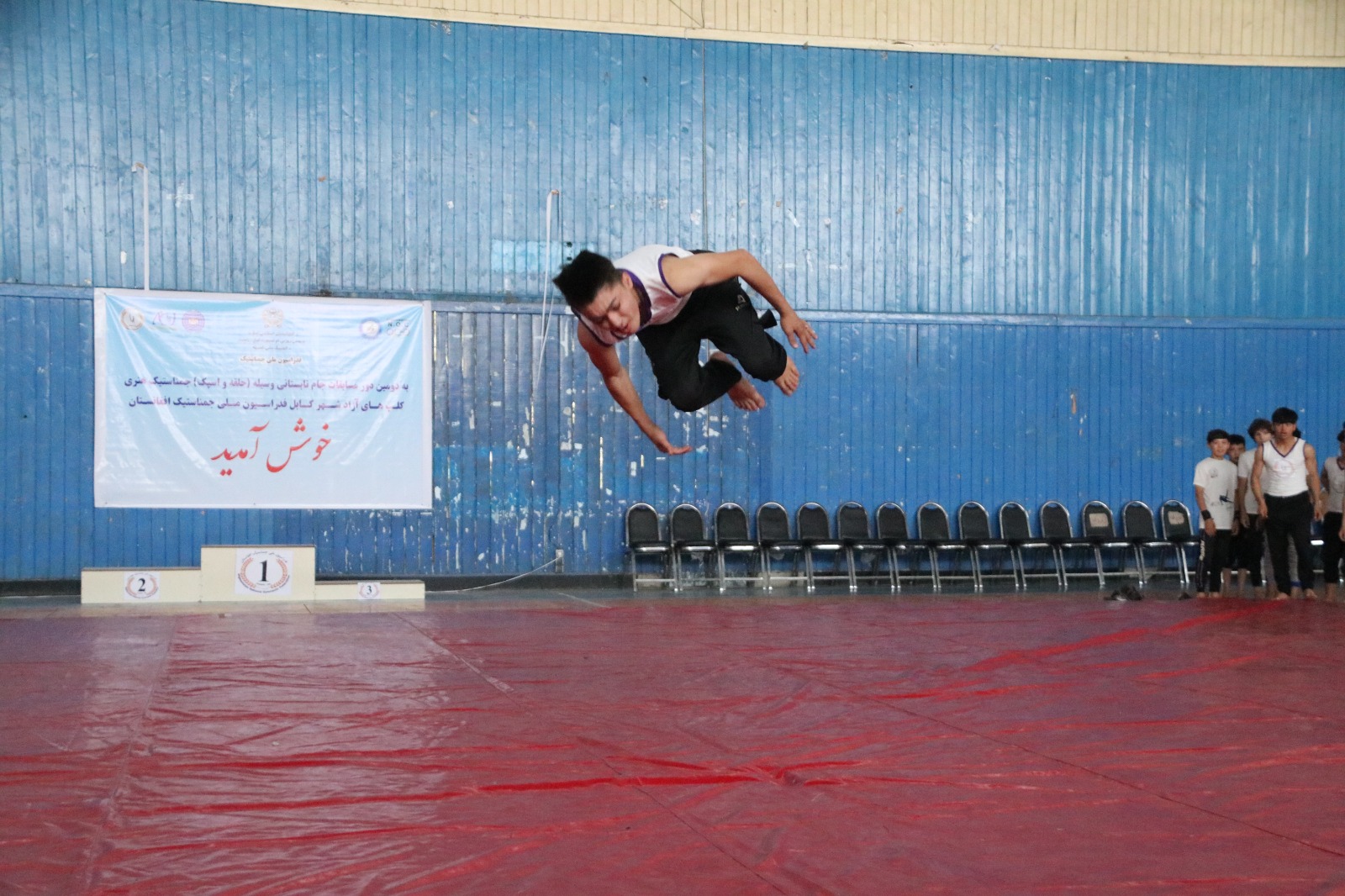 کابل؛ د جمناسټيک دوبني جام دويم پړاو سيالۍ ترسره شوې
