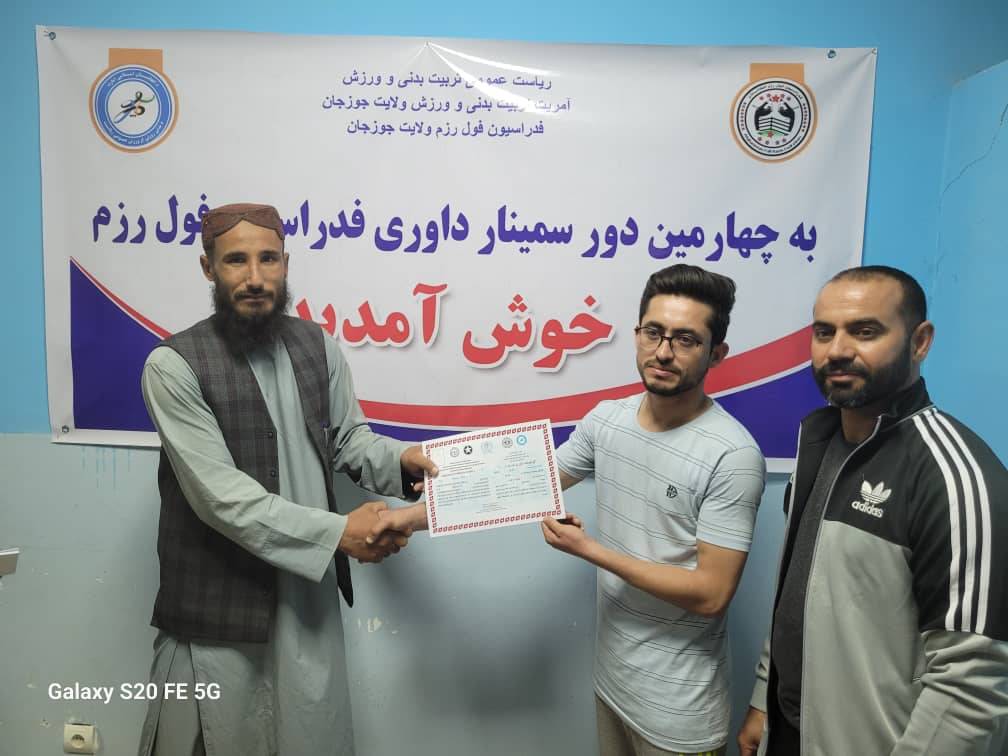 جوزجان؛ سمینار یک روزه‌ی ارتقای ظرفیت برای داوران فدراسیون فول‌رزم برگزار شد