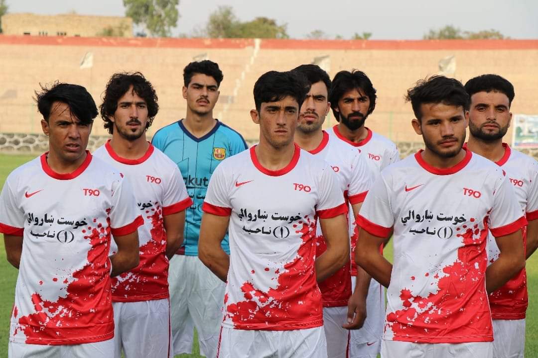 په خوست کې «زما ښار غوره جام» په نوم د فوټبال سیالۍ پیل شوې