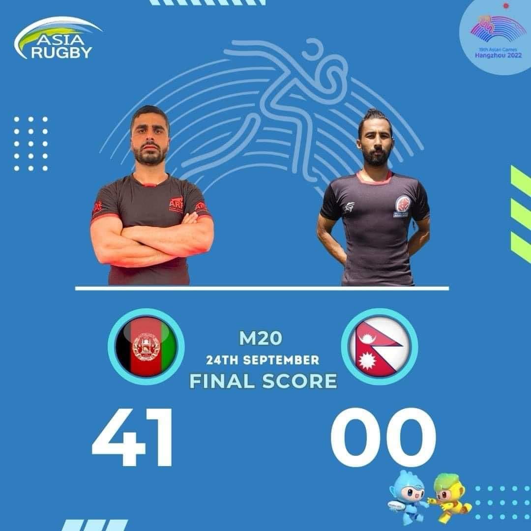 په اسيايي المپيکي سياليو کې افغان ووشو کار محمد خالد هوتک خپل قزاقستانی سيال مات او رګبي لوبډلې نيپال ته ماتې ورکړه