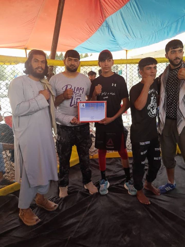 په خوست کې د جوجیتسو یوولسم پړاو سیالۍ پيل شوې