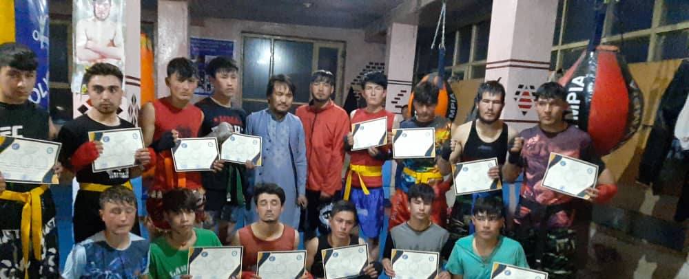 بامیان؛ د کېک بوکسینګ ۱۳ ورزشکارنو ته د ارتقاء کمر بندونه وتړل شول