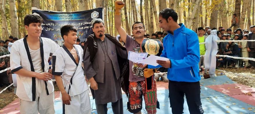 باميان؛ په نمبر یک یکاولنګ ولسوالۍ کې د نیو فول کانټاکټ سیالۍ وشوې